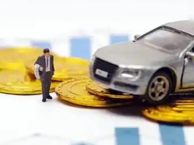 颍东车辆抵押贷款的三种常见贷款方式,你了解多少?