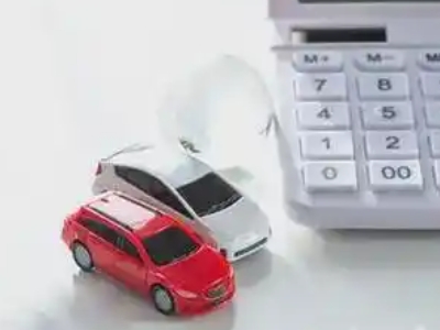 颍东汽车抵押贷款应该考虑的因素有哪些?